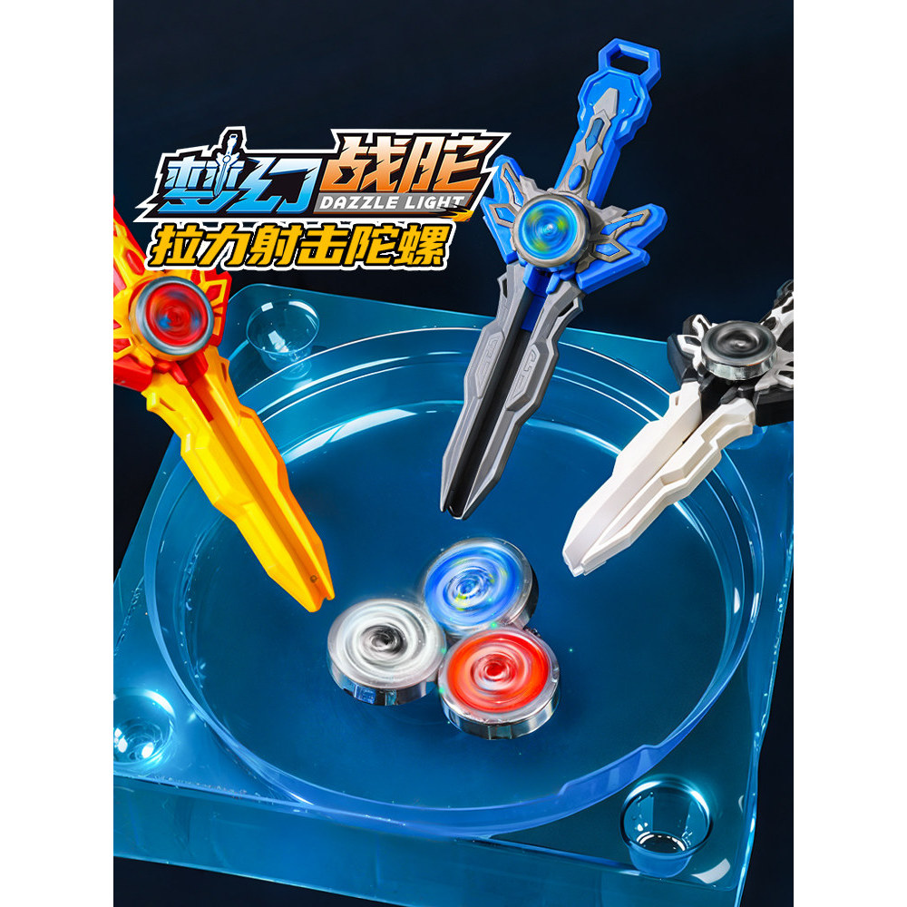 beyblade x ของแท้ beyblade x cx 01 ของเล่นยอดนิยมสําหรับเด็กสไตล์ใหม่ดาบเรืองแสงรูปการต่อสู้โลหะผสมด