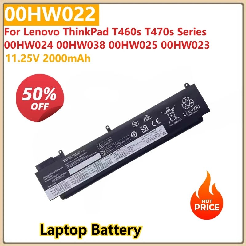 สําหรับ Lenovo ThinkPad T460s T470s Series 00HW024 00HW038 00HW025 00HW023 เปลี่ยนแบตเตอรี่แล็ปท็อป 