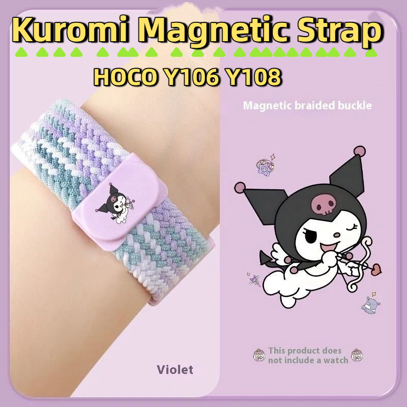 สายนาฬิกาแม่เหล็ก Kuromi สําหรับ HOCO Y106 สายนาฬิกา HOCO Y108 สายนาฬิกา