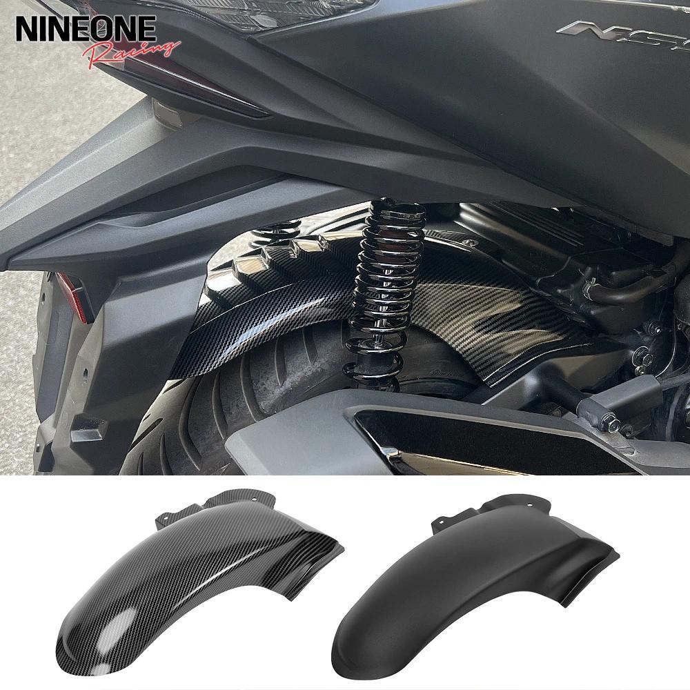 Kบังโคลนหลังรถมอเตอร์ไซค์ สำหรับ Honda Forza 350 FORZA350 NSS350 NSS 350 ปี 2020-2025 อะไหล่รถมอเตอร