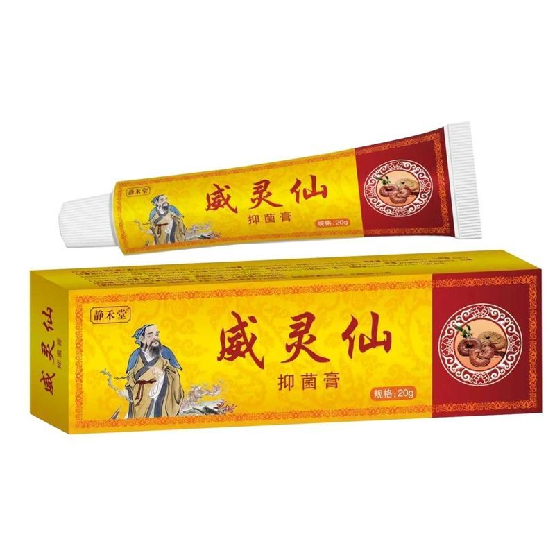 Jinghetang Wellingxian ครีมต้านเชื้อแบคทีเรียกระดูกสันหลังส่วนคอเข่า Lumbar Spine Joint Cream Active