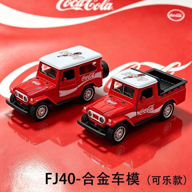 ข้อเสนอพิเศษการประมวลผลสินค้าหางสั่งอิตาลีชุด Coca-Cola FJ40 รถกระบะออฟโรดโมเดลรถโลหะผสม