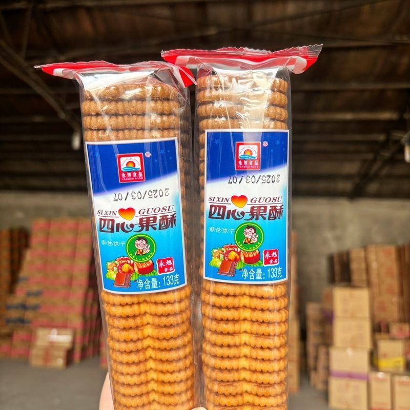 Yongxu Sixinguo Crisp Old-fashioned Big Bag Hollow Biscuits 133g วัยเด็ก Nostalgic Snacks นักศึกษาวิ