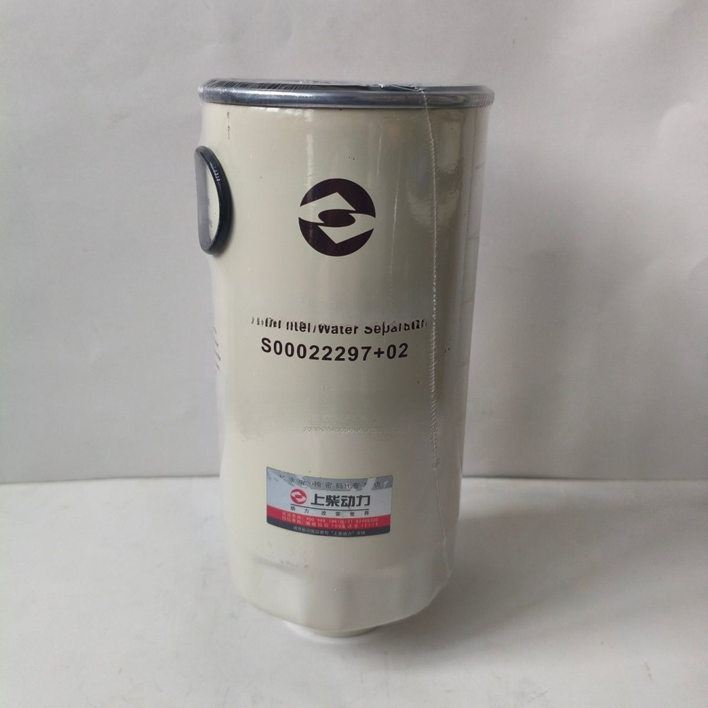 ตัวกรองน้ำมันดีเซลแยกน้ำ S00022297+02 สามารถใช้แทนรุ่น S00022297+01 สำหรับเครื่องยนต์ Shangchai SC9D