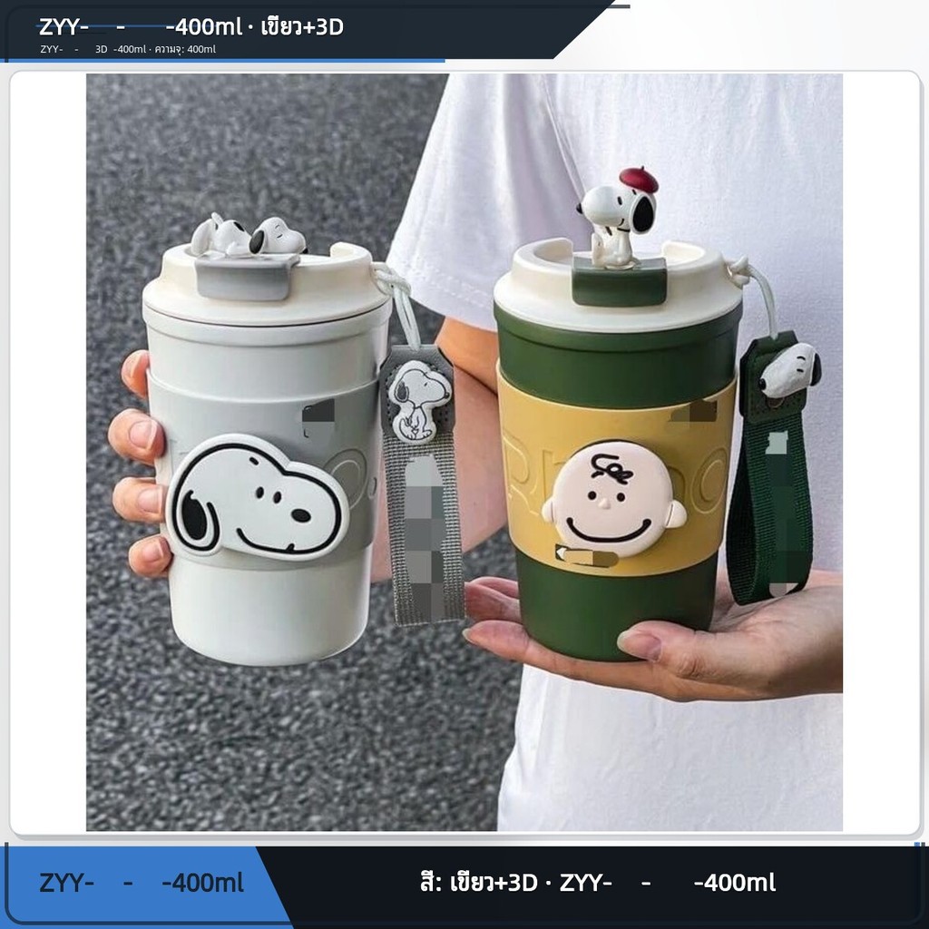 ประเทศไทยเวียดนามระเบิดถ้วยกาแฟการ์ตูนค่าสีสูงแบบพกพากระติกน้ําร้อนถ้วยรถ304สแตนเลสที่มาพร้อมกับถ้วย