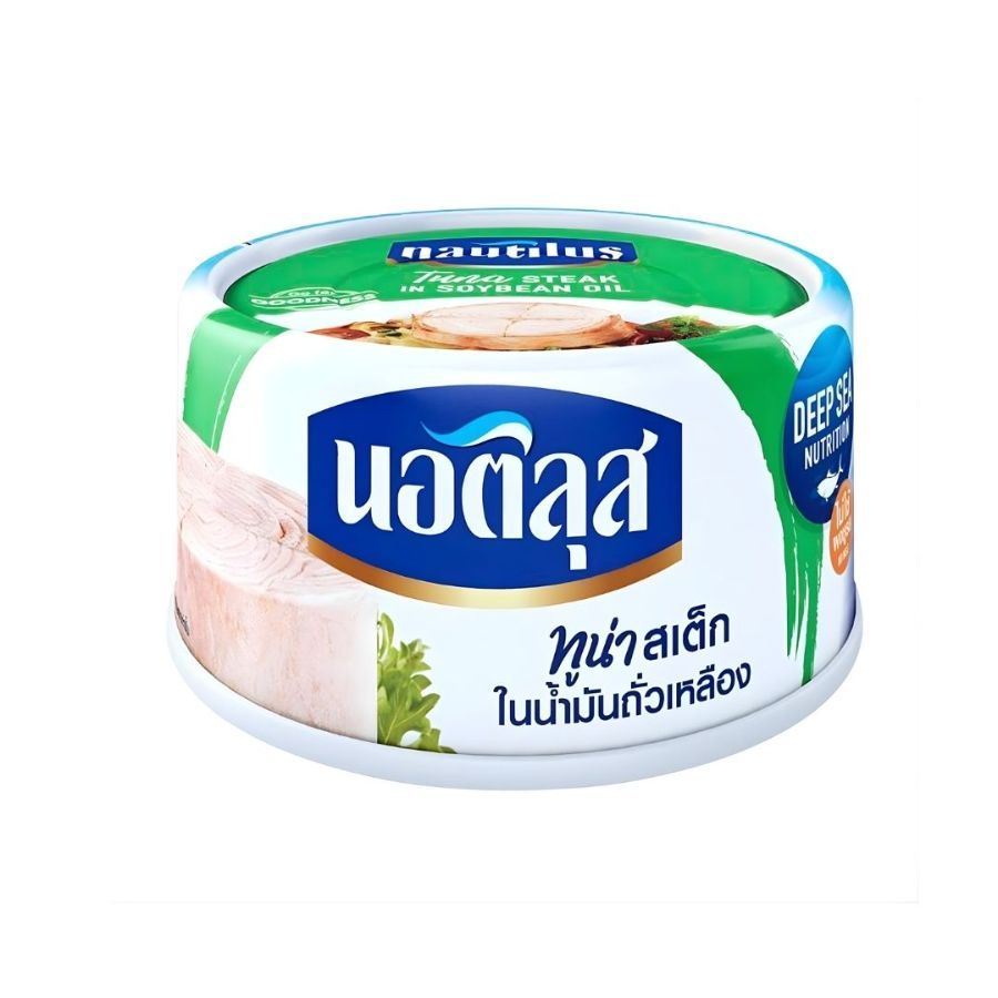 นอติลุส ไลท์ ทูน่าสเต๊กในน้ำมันถั่วเหลือง Nautilus Lite Tuna Steak Soybean Oil 170g.