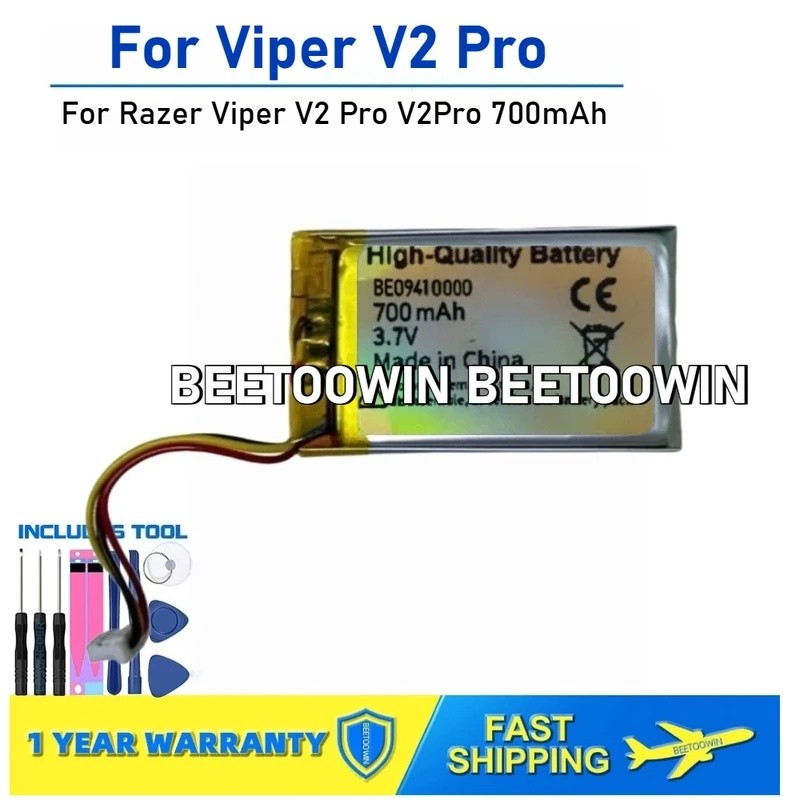สําหรับแบตเตอรี่เมาส์ Razer Viper V2 Pro V2Pro 700mAh