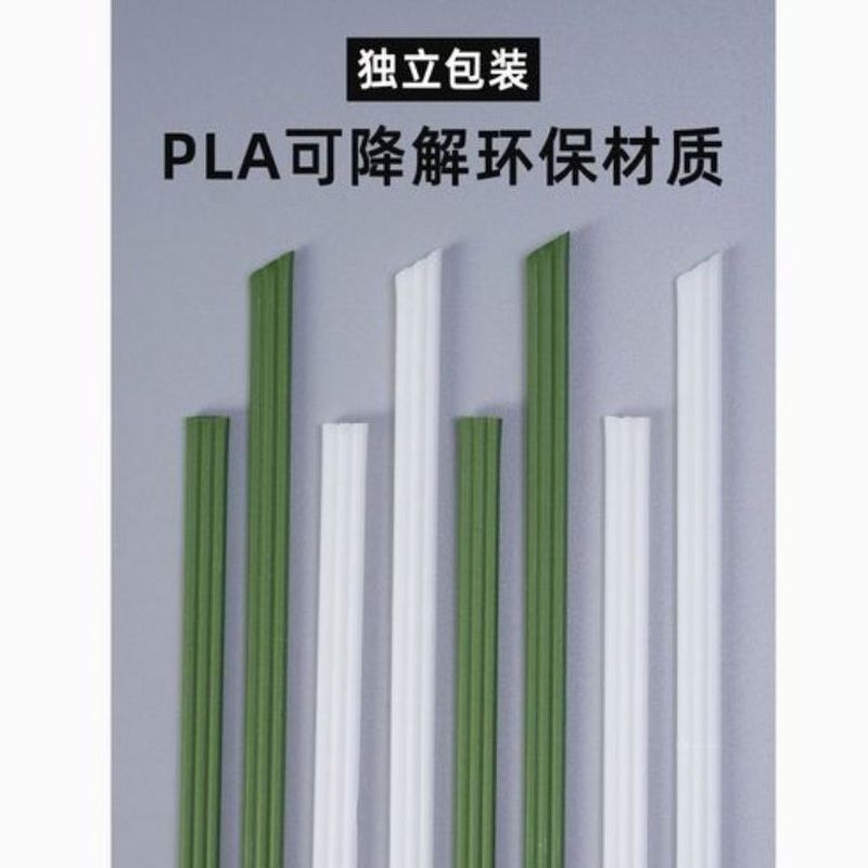 ใหม่ Sanpin Coffee Straw Once Coffee Stirring Rod บรรจุแยกเครื่องดื่มร้อนเกรดอาหาร PP Straw 7.24