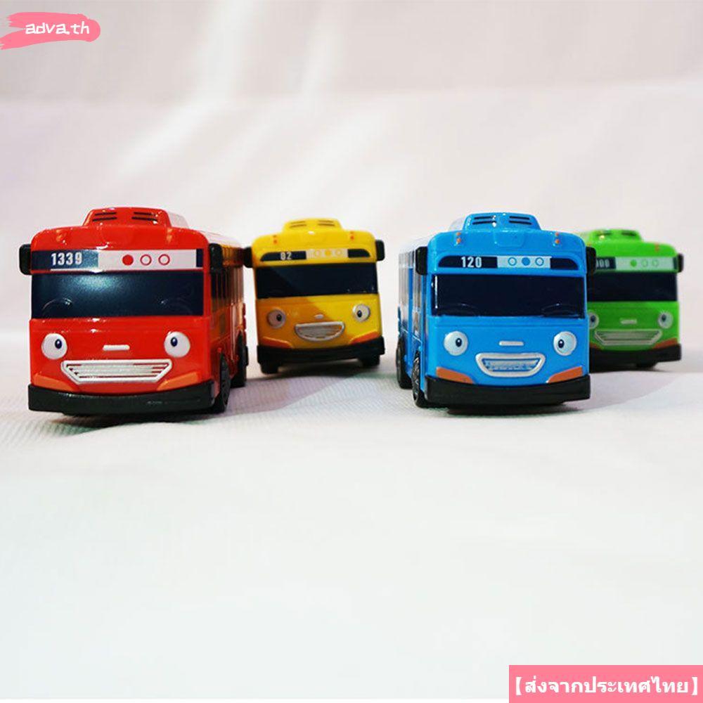 จัดส่งจากประเทศไทยADVA TAYO Bus Car for kids Children Educational Little Gifts Toys