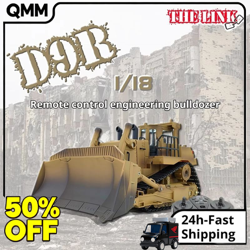 1:18 รีโมทคอนโทรลวิศวกรรม Bulldozer D9R รถ RC มัลติฟังก์ชั่นเด็กคริสต์มาสปัจจุบัน