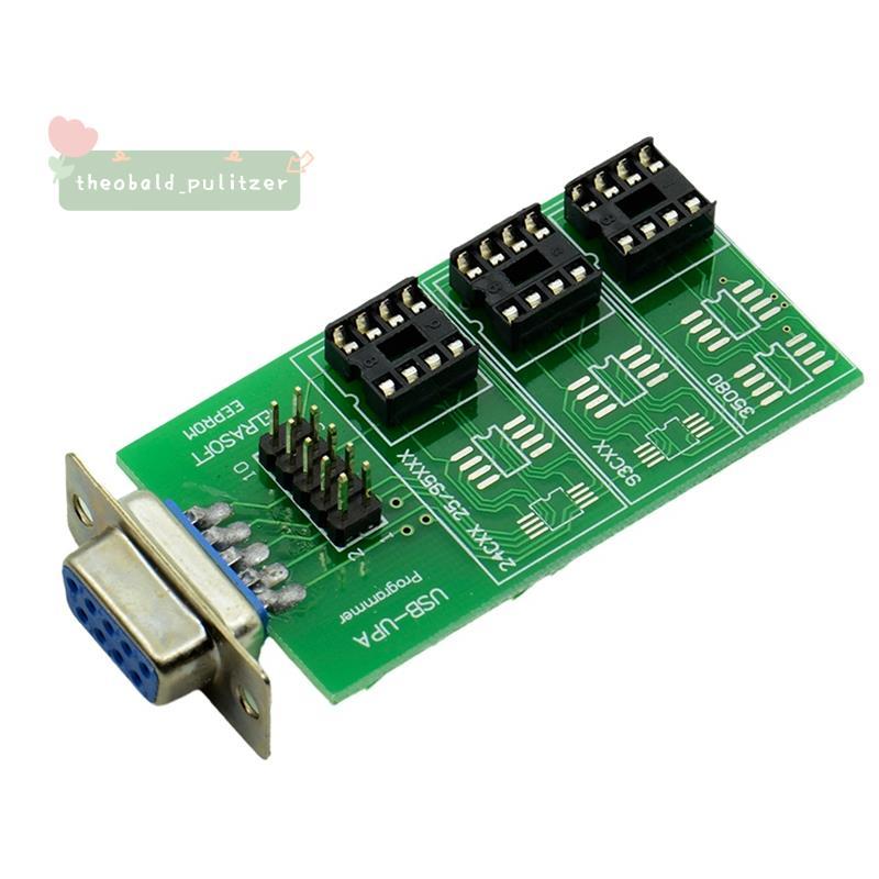 USB UPA V1.3 Eeprom อะแดปเตอร์ UPA Eeprom บอร์ด Eeprom อะแดปเตอร์โปรแกรมเมอร์