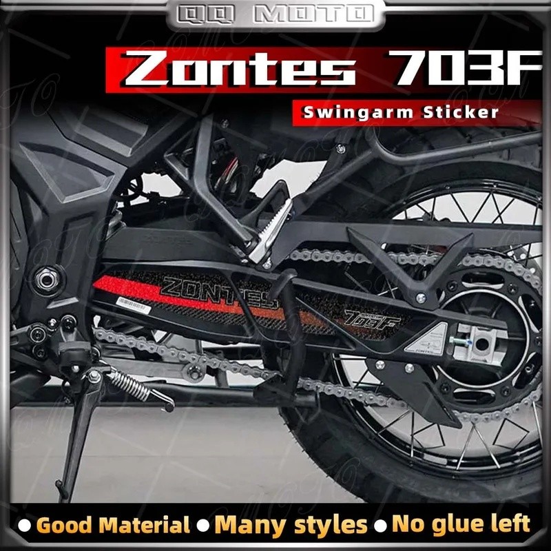 สําหรับ ZONTES 703F 2024 ZT703F F703 703 F ผจญภัยรถจักรยานยนต์ Frosted Swingarm สติกเกอร์ Protector 