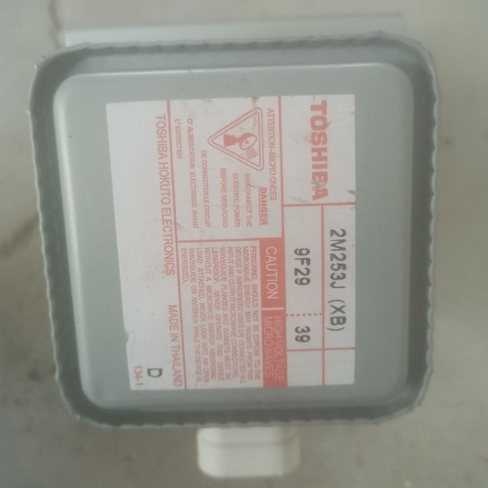 Tyk 2.28 เตาอบไมโครเวฟควบคุมเครื่องถอดชิ้นส่วน 2M253J (XB) Universal 302J 219 519 YRU5