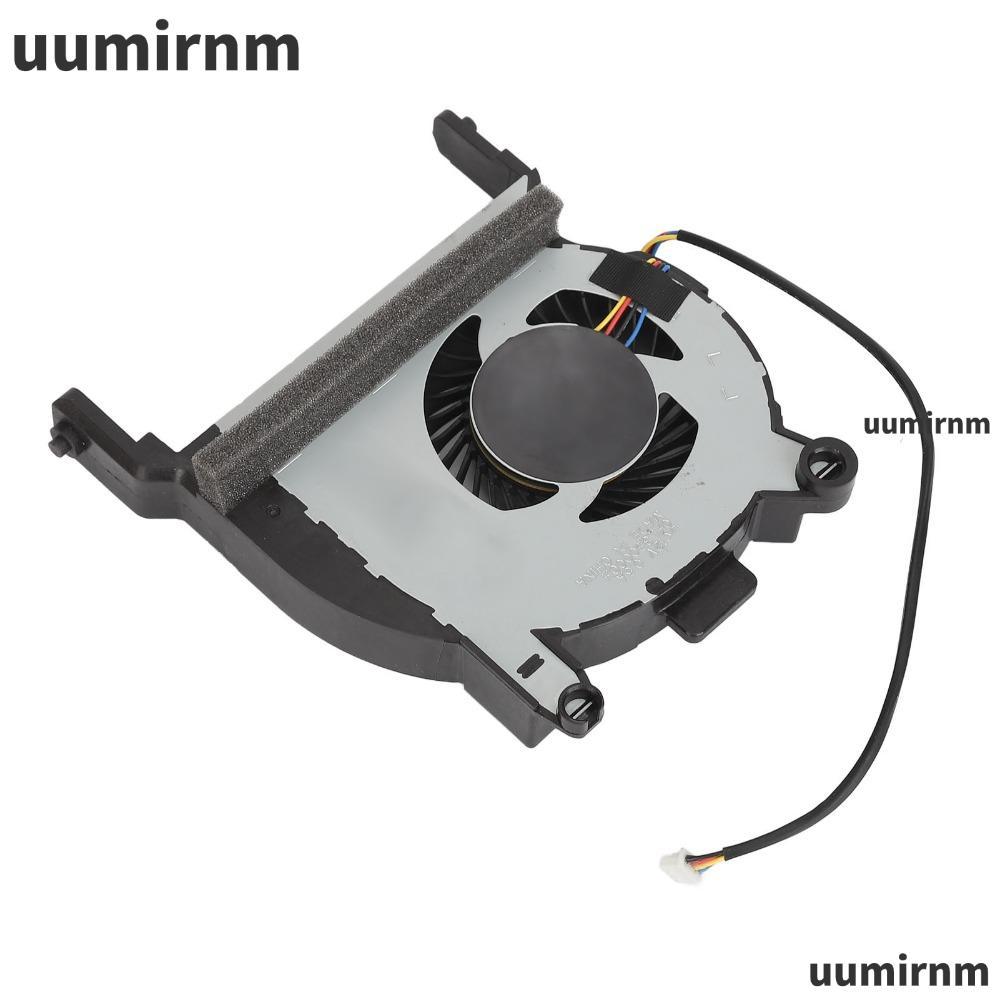 UUMIR เปลี่ยนพัดลมระบายความร้อน CPU, 12V คอมพิวเตอร์พัดลมหม้อน้ําสําหรับ Elitedesk 800 G4 G5 Elitede