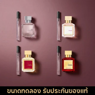 น้ำหอมพกพา 10ML 54O EDP/Parfum น้ําหอม unisex น้ำหอมติดทนนาน