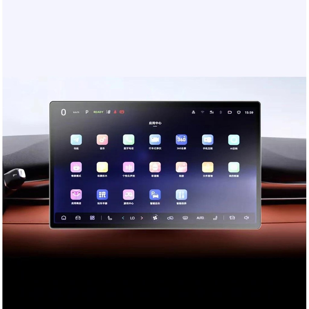 สําหรับ deepal L07/deepal s07/deepal e07 2024 2025 รถ gps นําทางกระจกนิรภัยป้องกันฟิล์ม