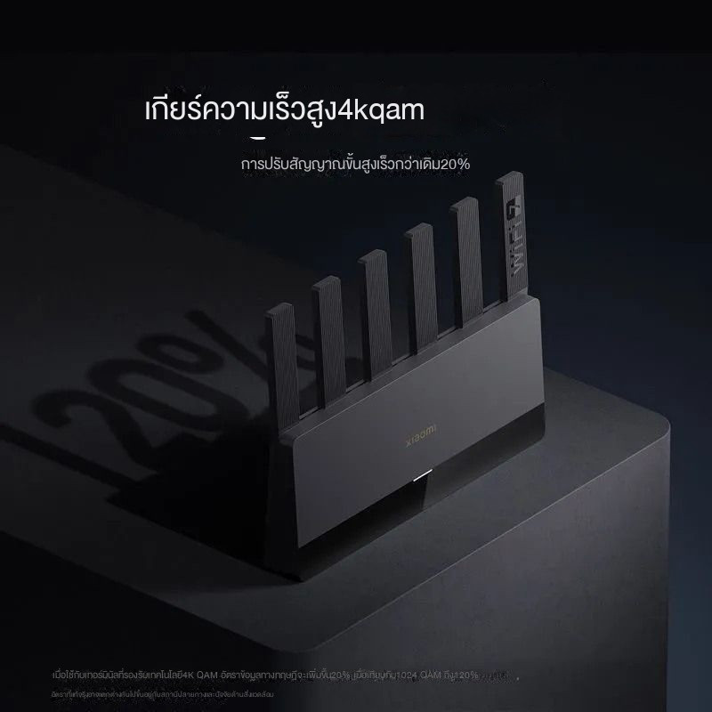 [xiaomi] xiaomi Router BE6500 ในครัวเรือนความเร็วสูงผ่านผนัง WIFI7 เครือข่ายชุดตาข่ายพอร์ต Gigabit ไ