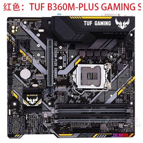 Asus TUF B360M-PLUS GAMING S 8 9th Generation CPU dd4 H310 B360 365 เมนบอร์ด [มือสอง]