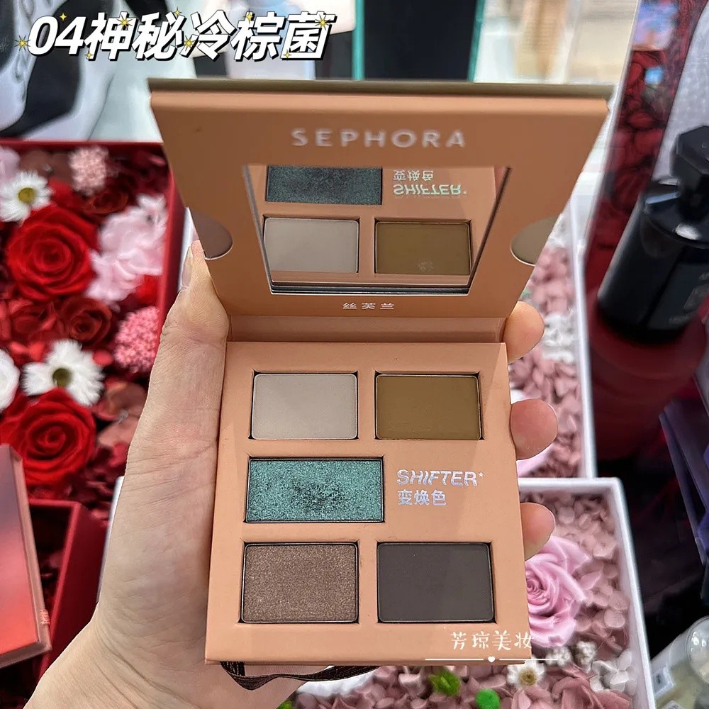 Sephora Color Rejuvenating Eyeshadow Palette หลากสี High-End Pearlescent Matte Easy-to-Color Modify 