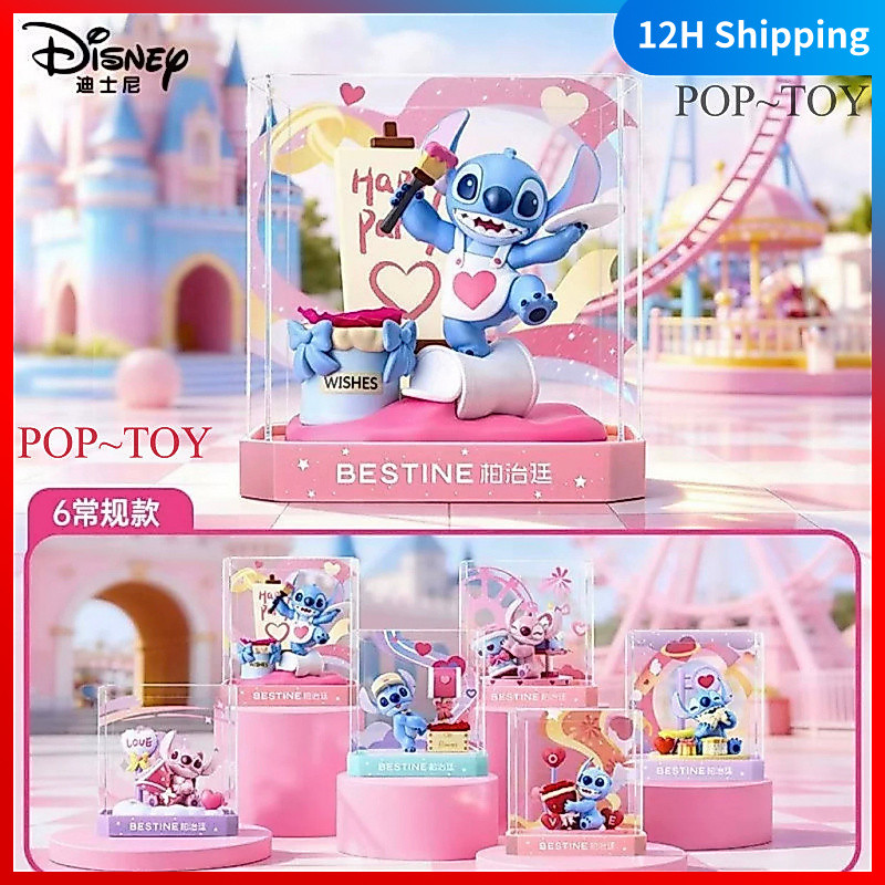 Disney Stitch Adorable Land Series Cute Figures blind box collectible figurine decorative gift besti