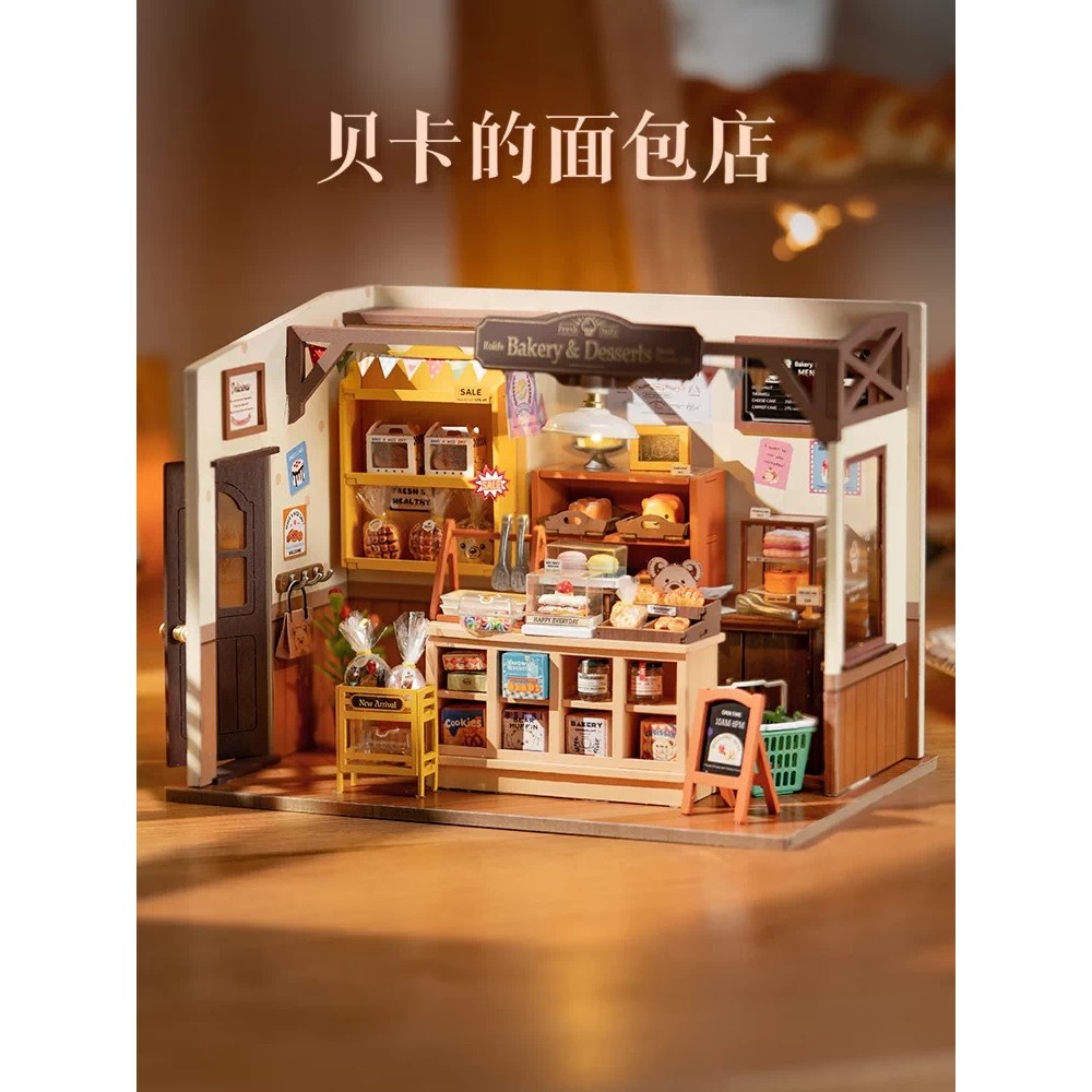 Rolife rolife rolife Beccas Bakery Handmade diy Cottage Model Miniature ฉากบล็อกตัวต่อของขวัญวันเกิด