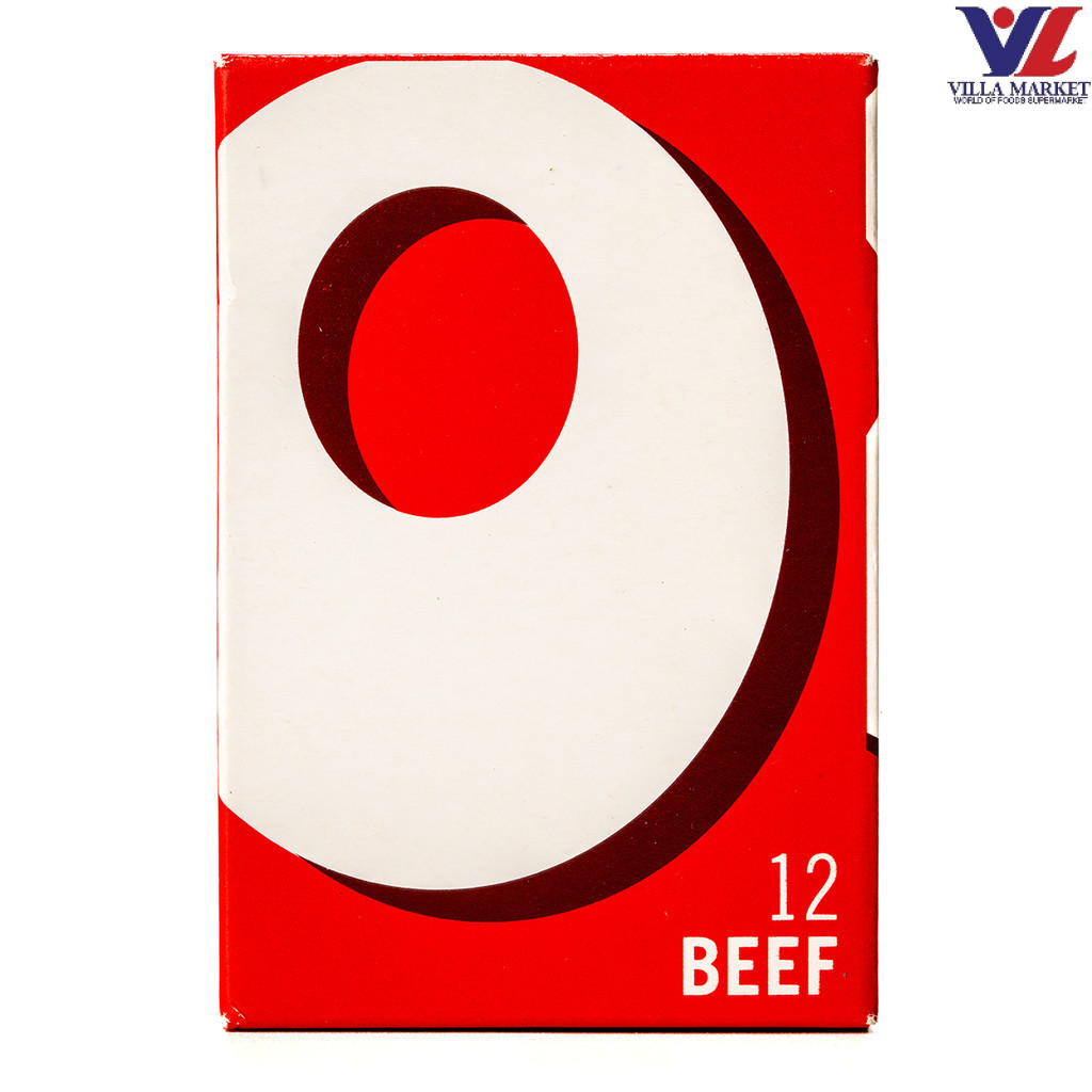 Oxo Beef Stock Cubes ซุปเนื้อก้อน 71G