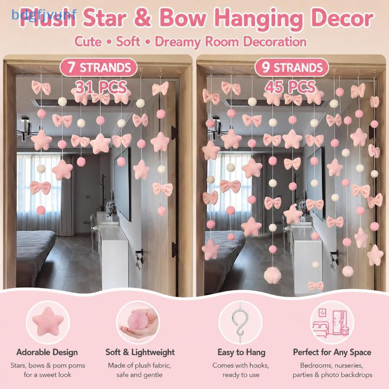 BDGF สีชมพูตุ๊กตาหัวใจแขวนตกแต่ง 26 ชิ้นนุ่มปุยชิ้นฟรี Strings สําหรับ Shop Window Display Holiday P