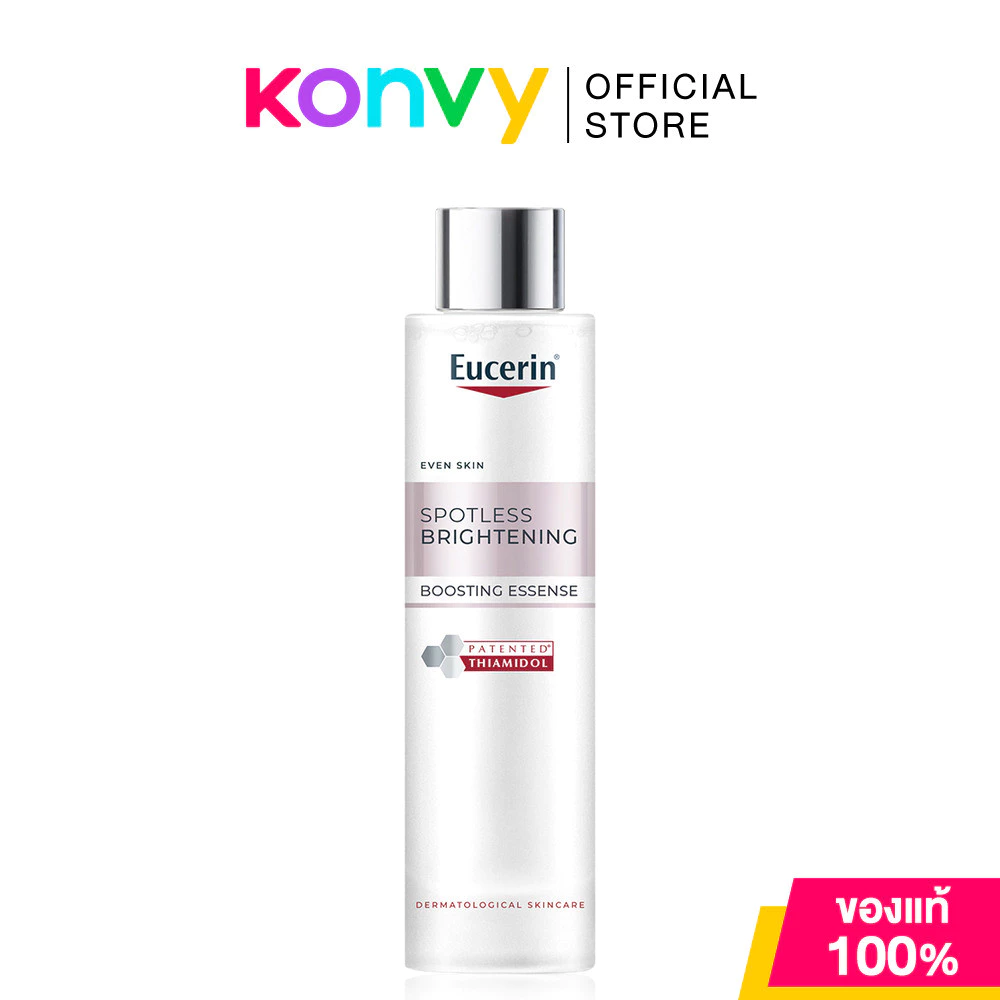 Eucerin Even Skin Spotless Brightening Boosting Essence 100ml นวัตกรรมขั้นกว่าของน้ำตบบูสต์ผิวใส.