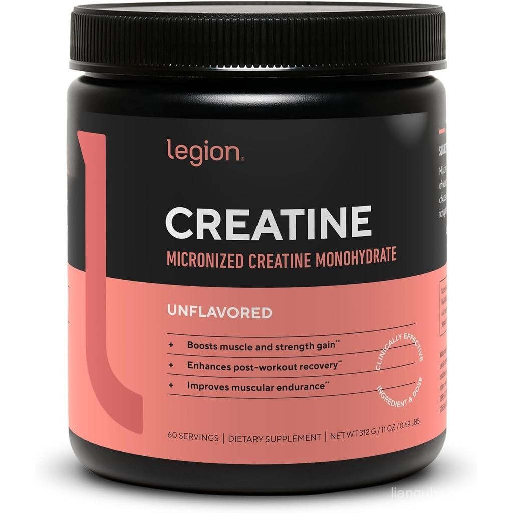 LEGION Micronized Creatine Monohydrate Clean Creatine Powder สําหรับ Muscle Gain & Post Workout Reco