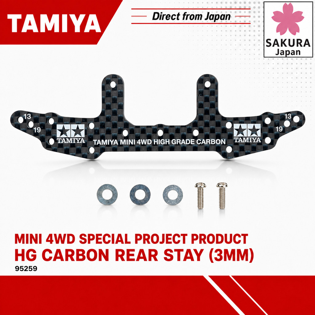 Tamiya Mini 4WD Special Project Product HG Carbon Rear Stay (3mm) 95259