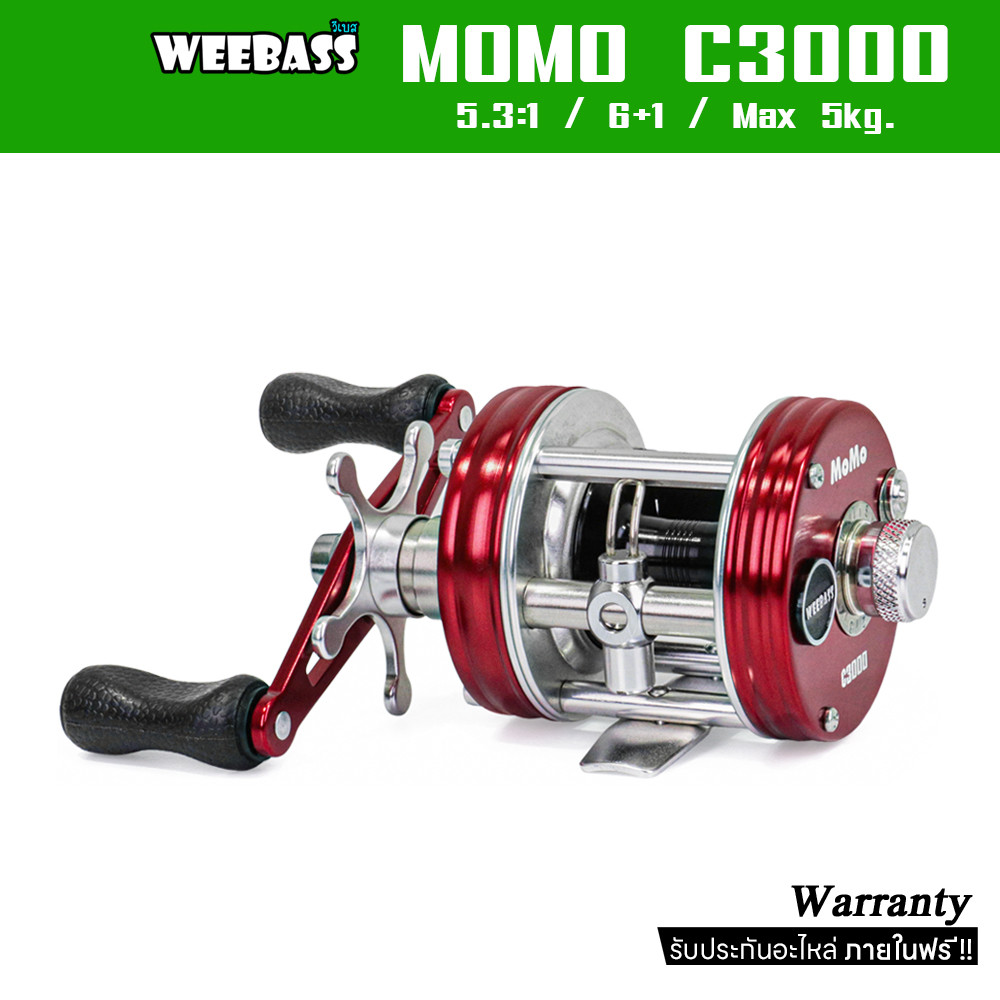 WEEBASS รอก - รุ่น MOMO C3000 รอกตกปลา รอกเบททรงกลม รอกหน้าดิน