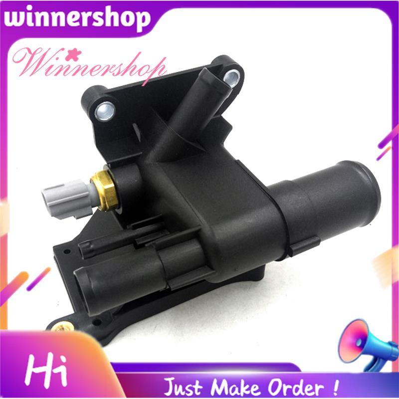 สําหรับ 3 5 6 -7 L4 Coolant Thermostat 2.0 2.3 2.5L 06- 13 หมายเลขชิ้นส่วน LF941517Z LF94-15-17Z LF9