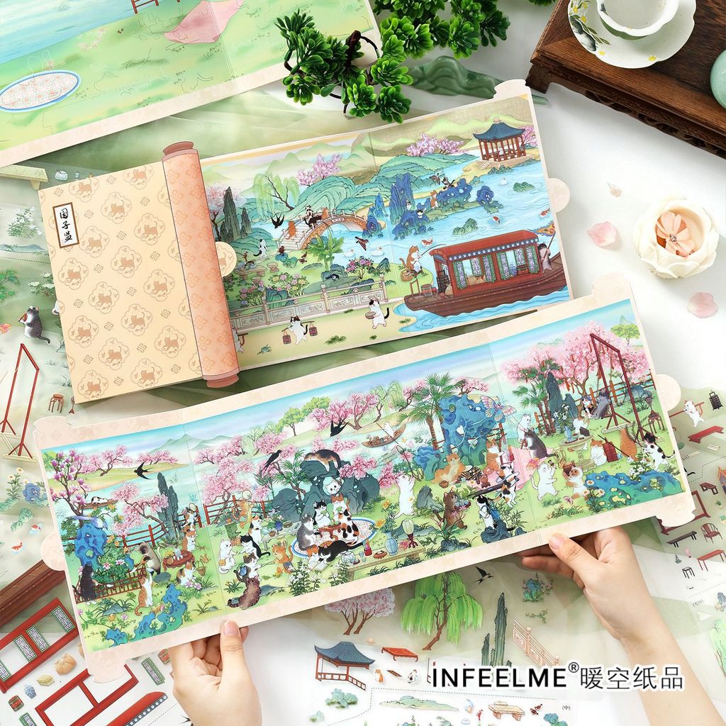 Idako [วันนี้ธุรกิจหกสิบระเบิด] 4 ชิ้นขนาดใหญ่สไตล์จีนแมวน่ารัก Pastoral ภูมิทัศน์สติกเกอร์ 2.5D ทําด้วยมือ DIY Decompression SS157