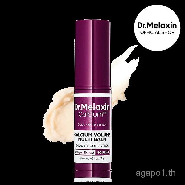 [Dr.MelaxinOfficial]CalciumMultiBalmEyeCareRoutineเกาหลีCareAnti-agingCoeticsCoeticsคอลลาเจนEyeStick
