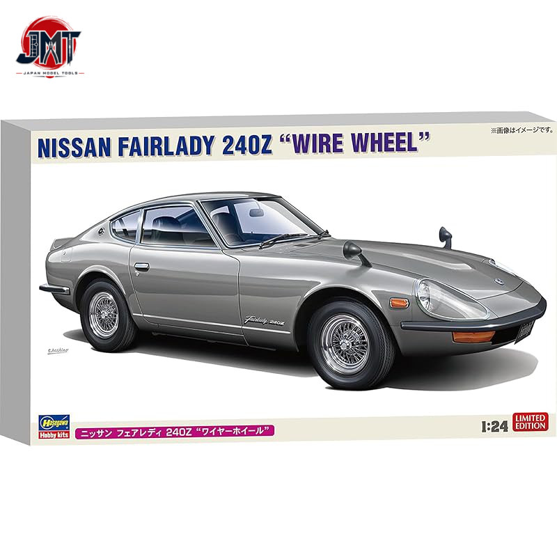 Hasegawa 1/24 Nissan Fairlady 240Z Wire Wheel Model Kit 20757 (Automobile)