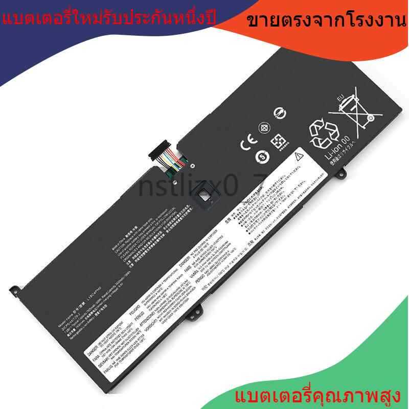 แกนไฟฟ้าที่นำเข้า สำหรับ Lenovo Yoga C940-14IIL 81Q9 L18M4PH0 L18C4PH0 แบตเตอรี่แล็ปท็อป ประสิทธิภาพ