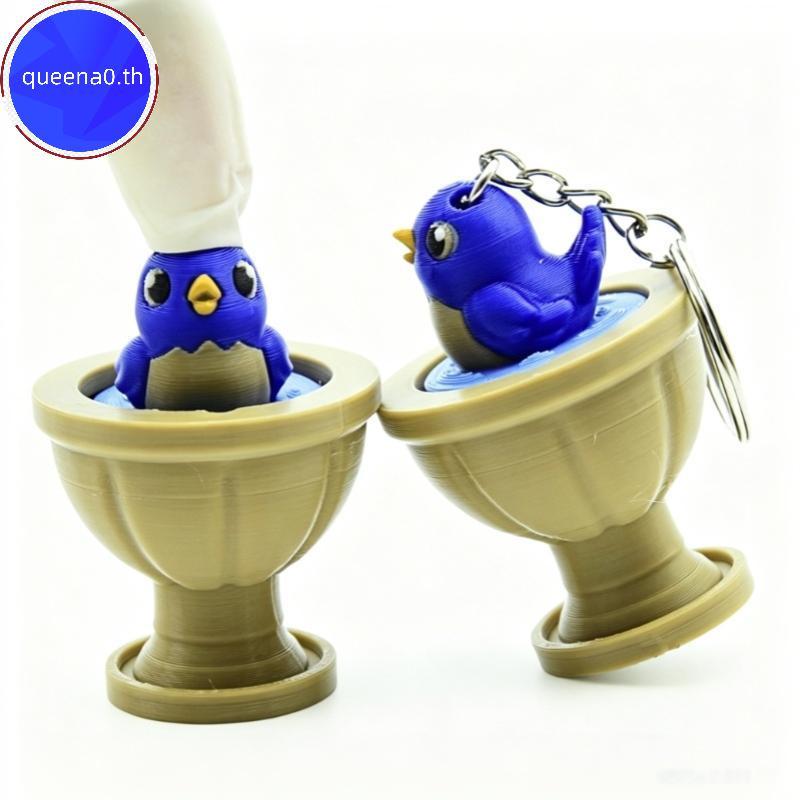 Queena0 3D พิมพ์น่ารัก Pressable Bird Fidget พวงกุญแจ Anti-Anxiety ของเล่นน้ําหนักเบาแหวนสําหรับผู้ใ