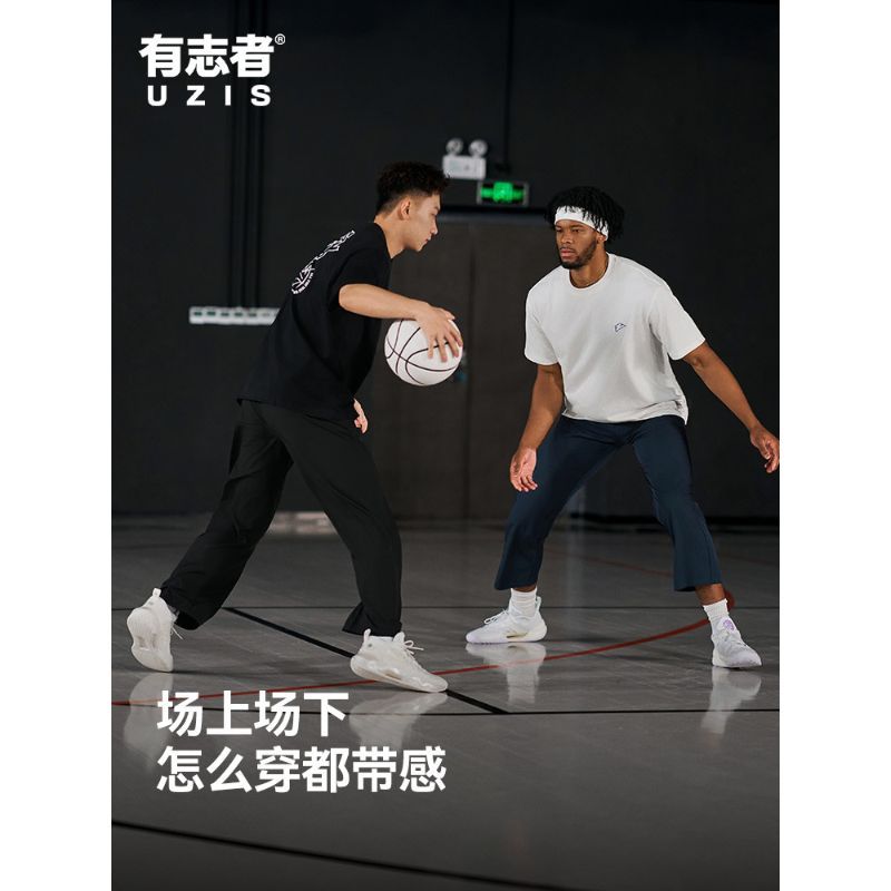 Youzhizhe UZIS Sports Quick-Drying Pants Boys Summer Thin BasketballทอตรงกางเกงลําลองMark 2.0