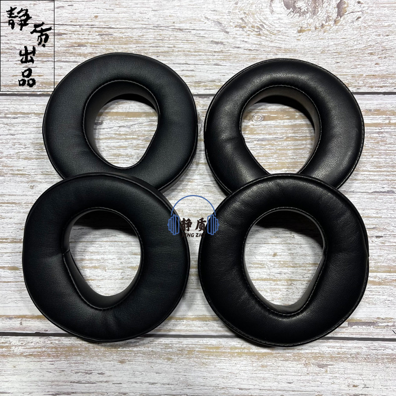 เหมาะสําหรับ SONY/SONY MDR Z7 Z7M2 Z1R หนังแกะหูฟังของแท้หนัง Earmuffs Head Beam เบาะฟองน้ํา