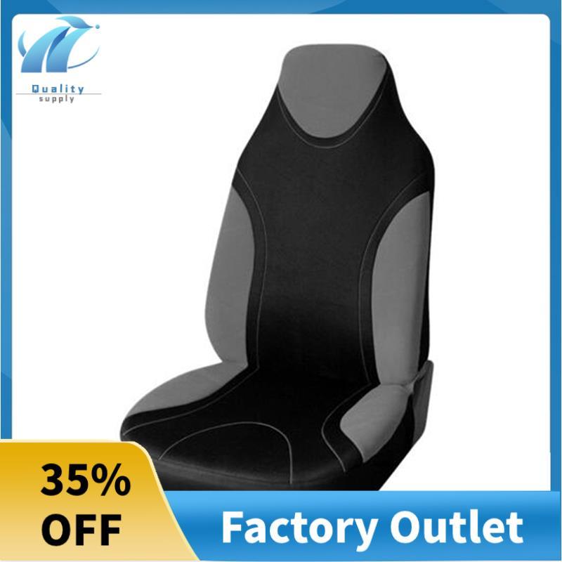 Superb Car Universal Support High Back Bucket Seat Cover Seat Cover Seat Cover