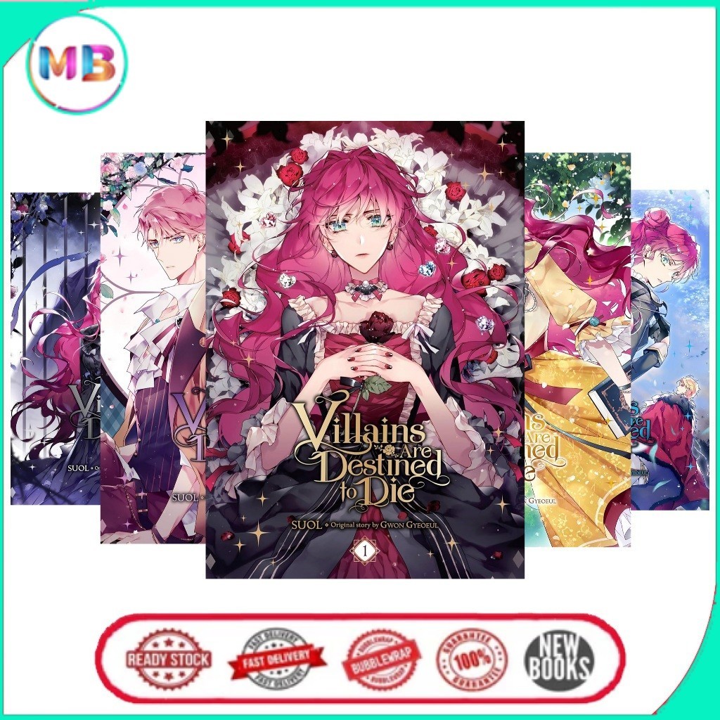Villains Are Destined to Die Comic (ซีรีส์ 8 เล่ม)
