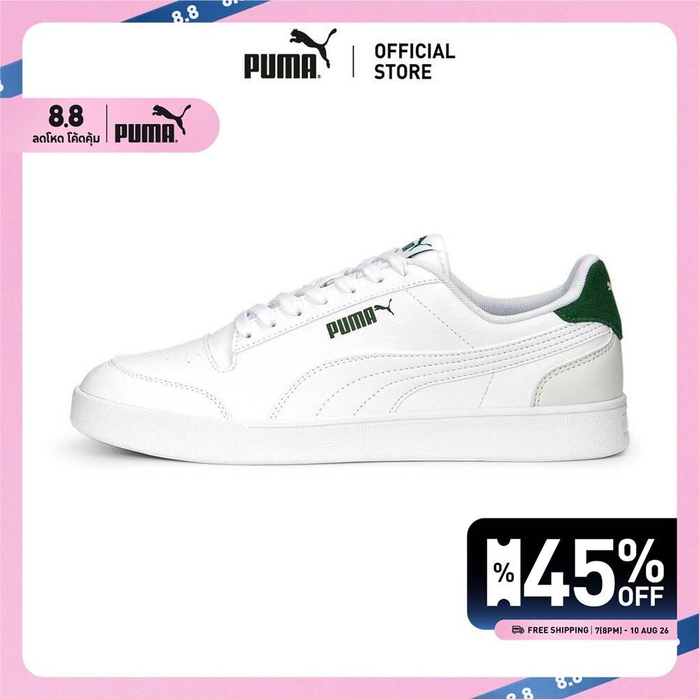 PUMA BASICS - รองเท้าผ้าใบ PUMA Shuffle สีขาว - 30966825