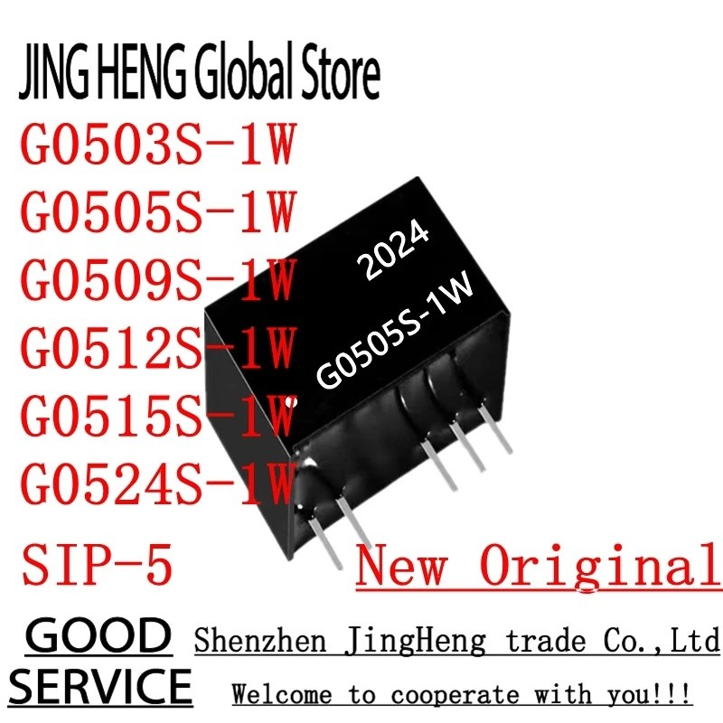 1PCS G0503S-1W G0505S-1W G0509S-1W G0512S-1W G0515S-1W G0524S-1W 5V ถึง 3.3V 5V 9V 12V 15V power โมด