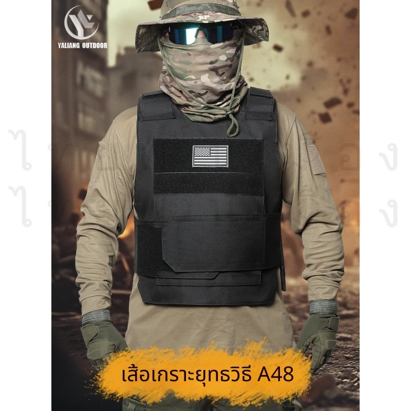 PASGT M88 หมวก CS พลาสติก จักรยาน

