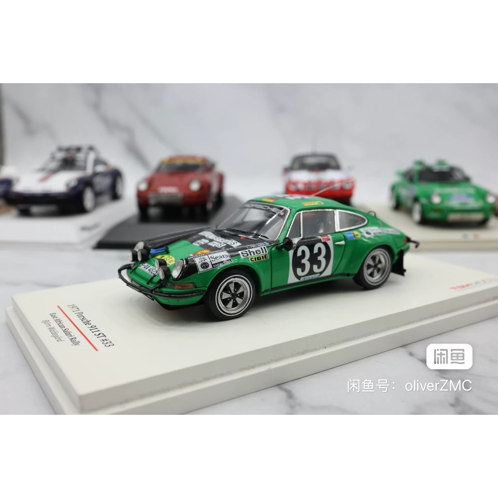 [Out of Print] tsm 1/43 Porsche 911 ST 911ST safar (หากมีคําถามใดๆ โปรดสัมผัสฟรี บริการลูกค้าออนไลน์