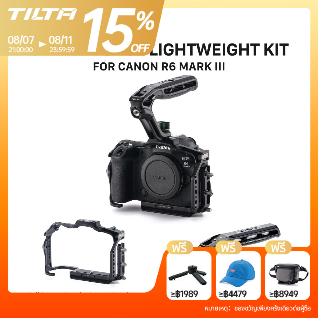 กรงกล้อง TILTA Canon R6 Mark III พร้อมด้ามจับด้านบน Canon EOS R6M3 R5 Mark ll อุปกรณ์เสริมขยายการถ่ายภาพน้ำหนักเบา