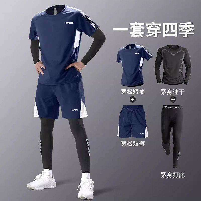Quick-Drying Breathable Fitness Running Sports Suit Quick-Drying Breathable Fitness Running Sports S