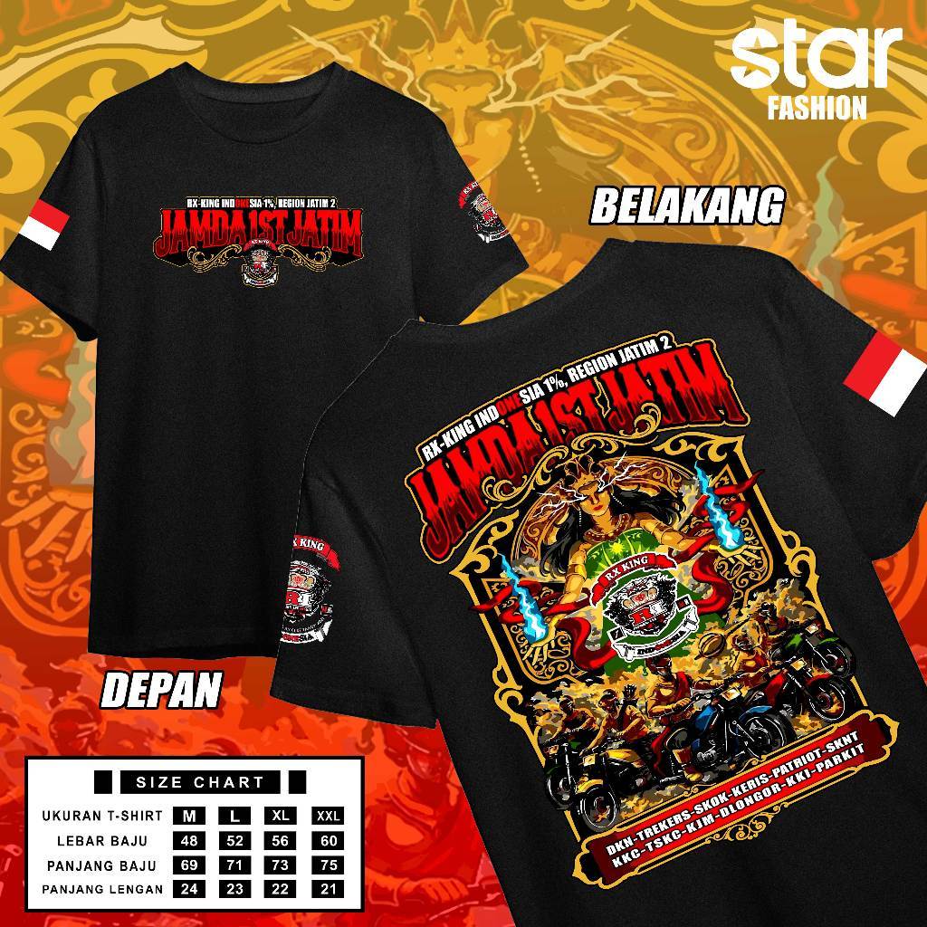 JAMDA 1st EAST JAVA RX KING INDONESIA เสื้อยืด 11-12 JULY 2026