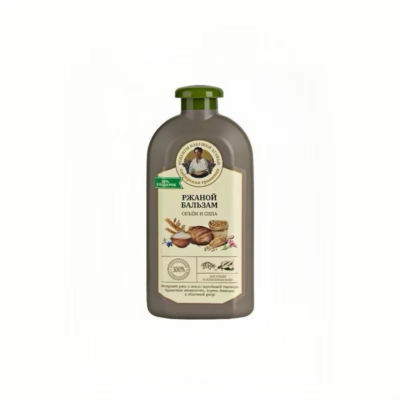 ขายดี Granny Rye Nourishing Silicone Oil-Free Hair-Fixing Shampoo Conditioner 500ml 6W0W