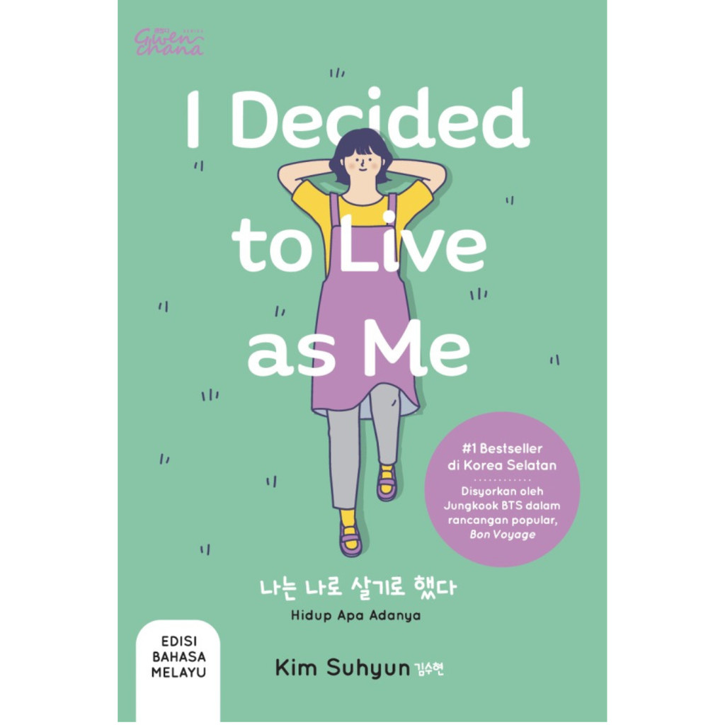 [PUTEH PRESS] GWENCHANA: I Decid To Live As Me (L160,G8,Y44)